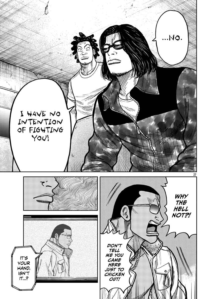 Page 27 Chapter 39 Worst Gaiden Mr. Zetton