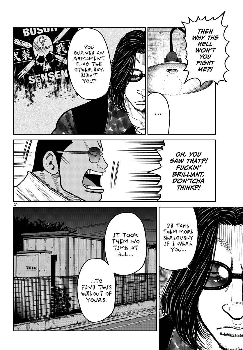 Page 30 Chapter 39 Worst Gaiden Mr. Zetton