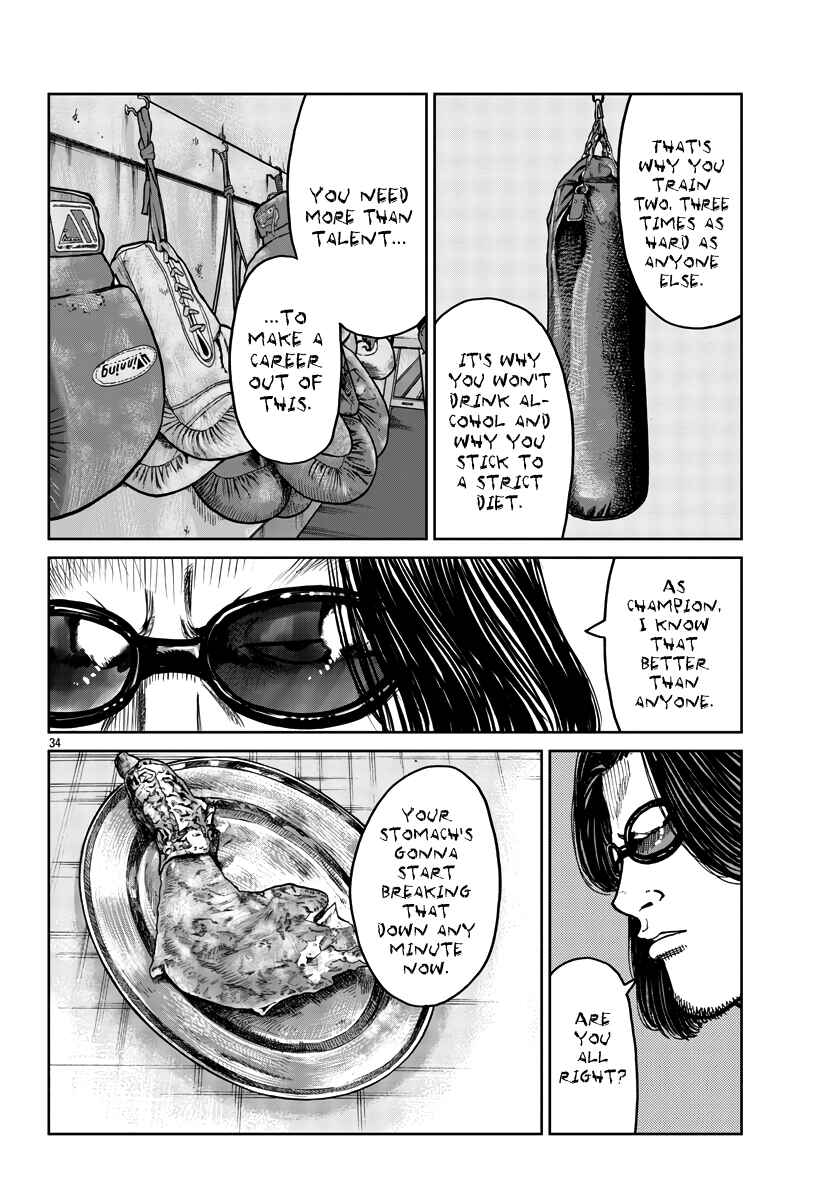 Page 34 Chapter 39 Worst Gaiden Mr. Zetton