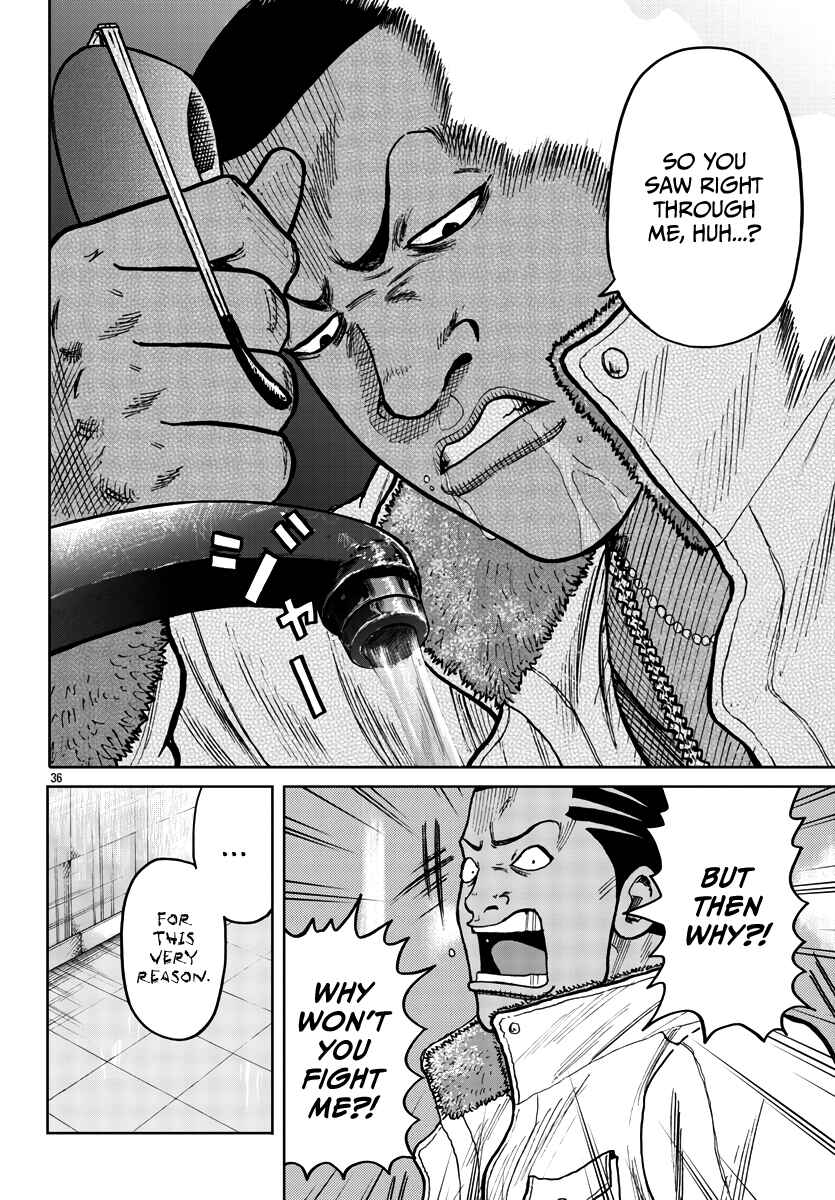 Page 36 Chapter 39 Worst Gaiden Mr. Zetton