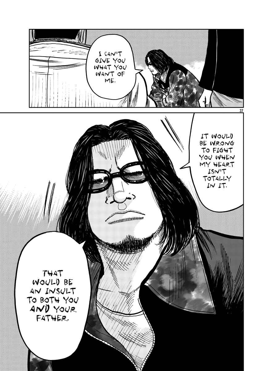 Page 37 Chapter 39 Worst Gaiden Mr. Zetton