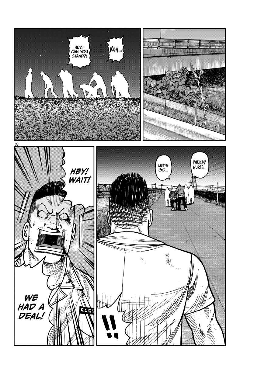 Page 38 Chapter 39 Worst Gaiden Mr. Zetton