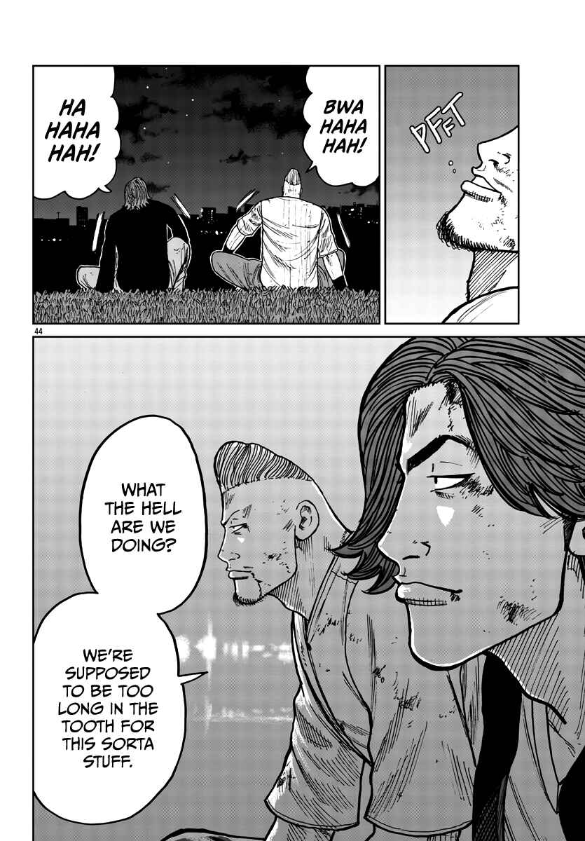 Page 43 Chapter 39 Worst Gaiden Mr. Zetton