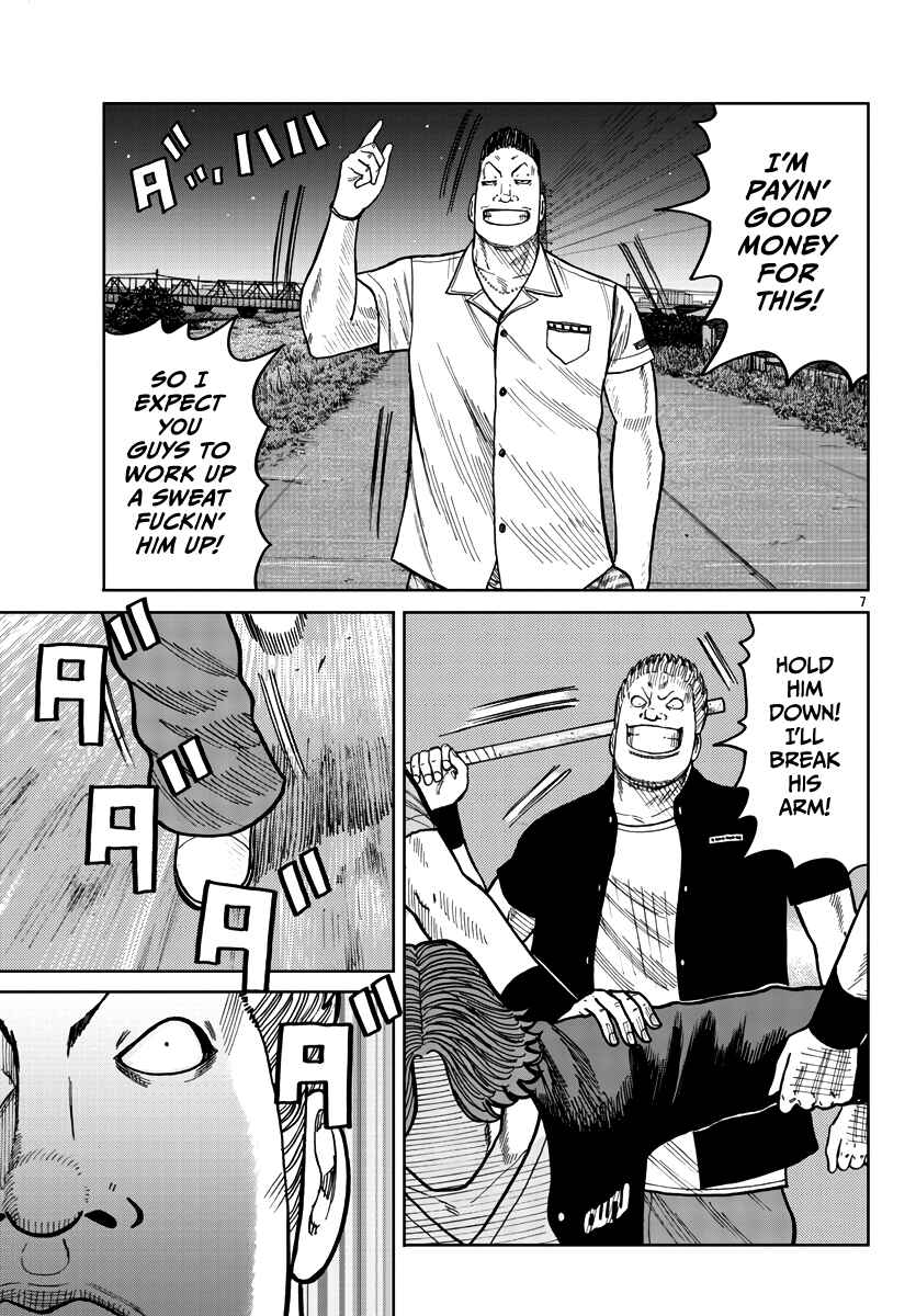 Page 8 Chapter 39 Worst Gaiden Mr. Zetton