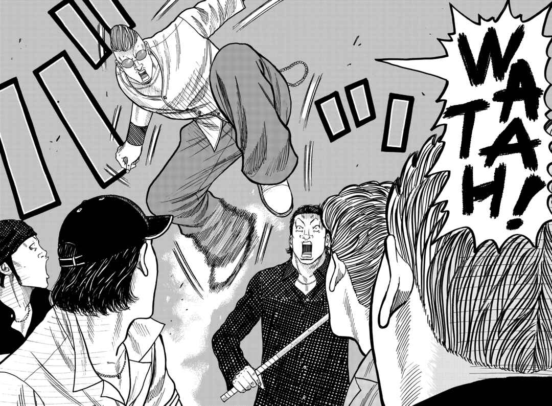 Page 9 Chapter 39 Worst Gaiden Mr. Zetton