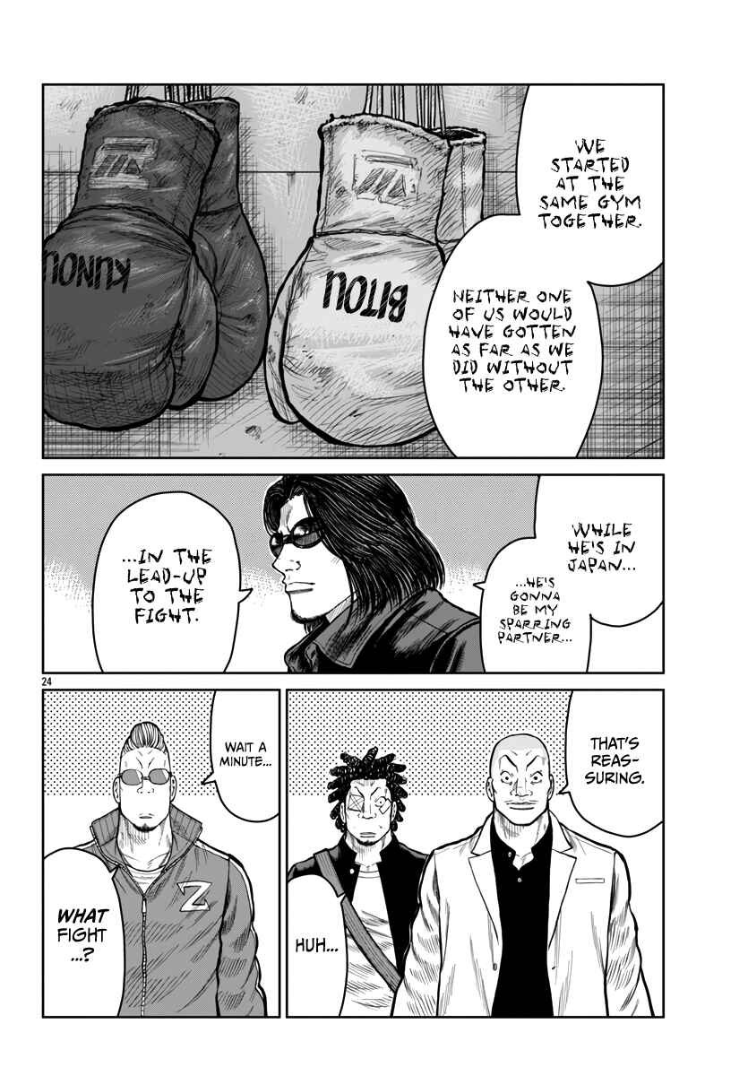 Page 23 Chapter 50 Worst Gaiden Mr. Zetton