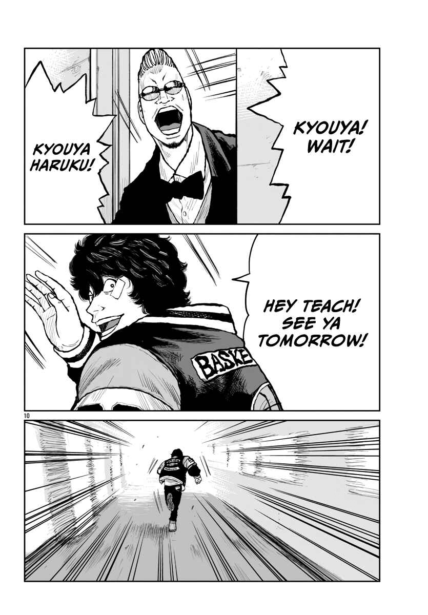 Page 13 Chapter 60 Worst Gaiden Mr. Zetton