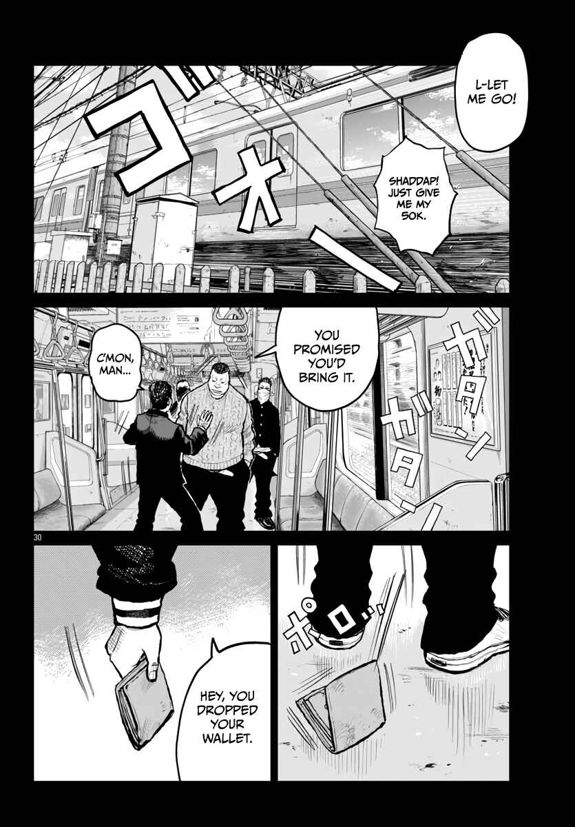 Page 33 Chapter 60 Worst Gaiden Mr. Zetton