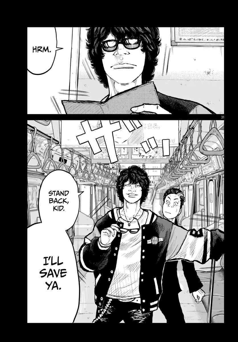 Page 34 Chapter 60 Worst Gaiden Mr. Zetton