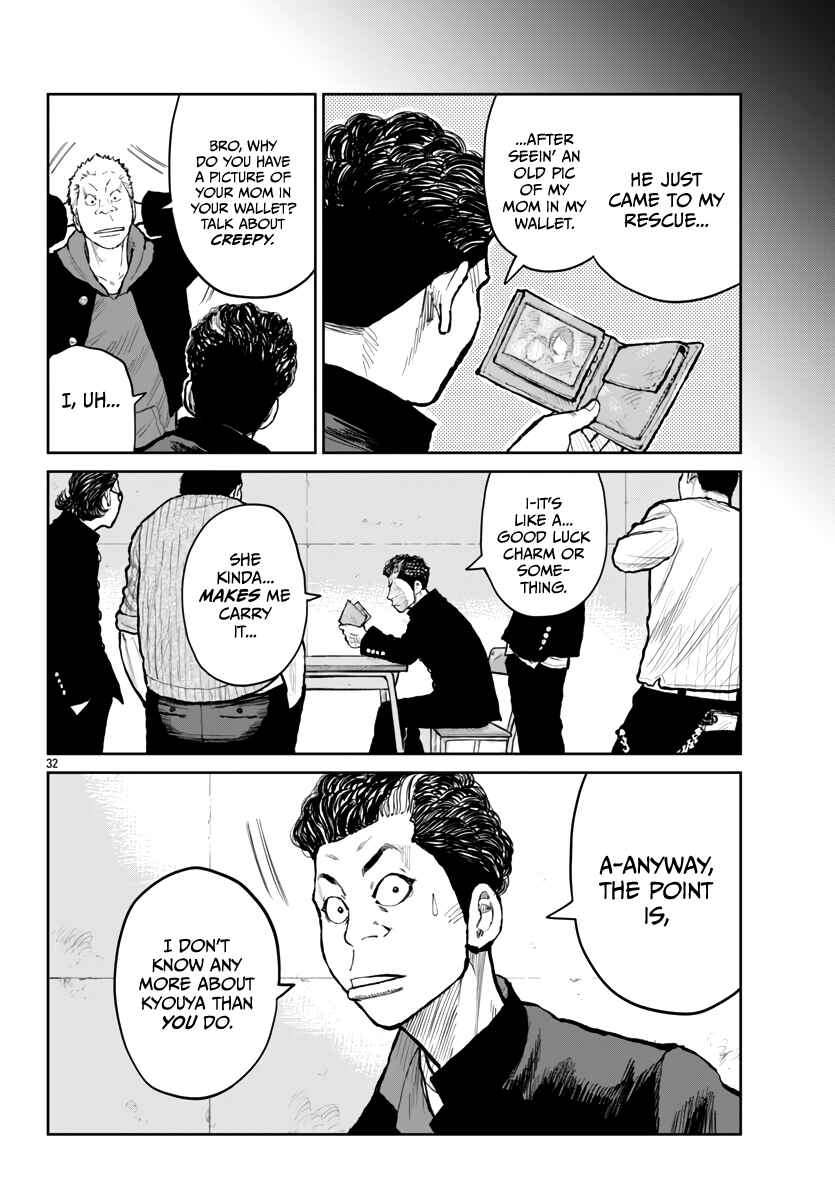 Page 35 Chapter 60 Worst Gaiden Mr. Zetton