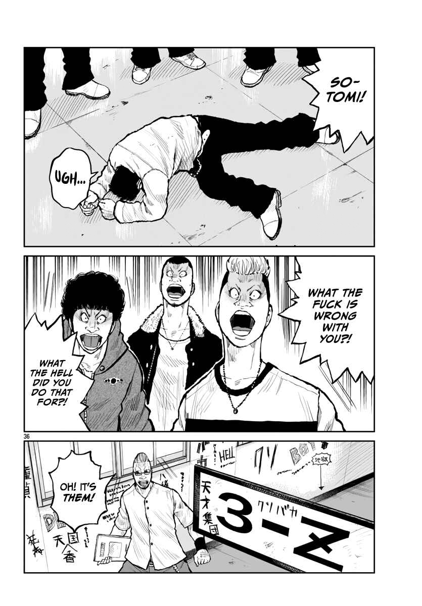 Page 39 Chapter 60 Worst Gaiden Mr. Zetton