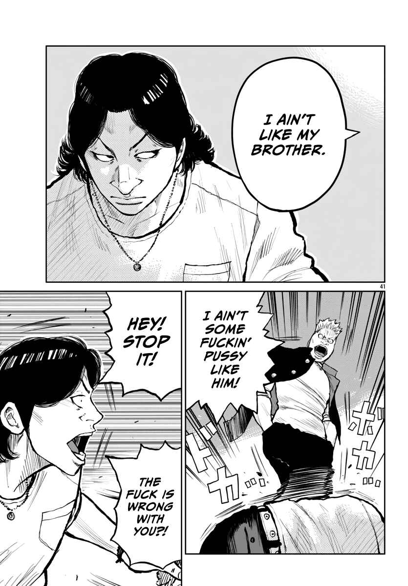 Page 44 Chapter 60 Worst Gaiden Mr. Zetton