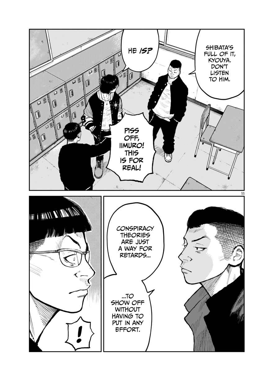 Page 12 Chapter 63 Worst Gaiden Mr. Zetton