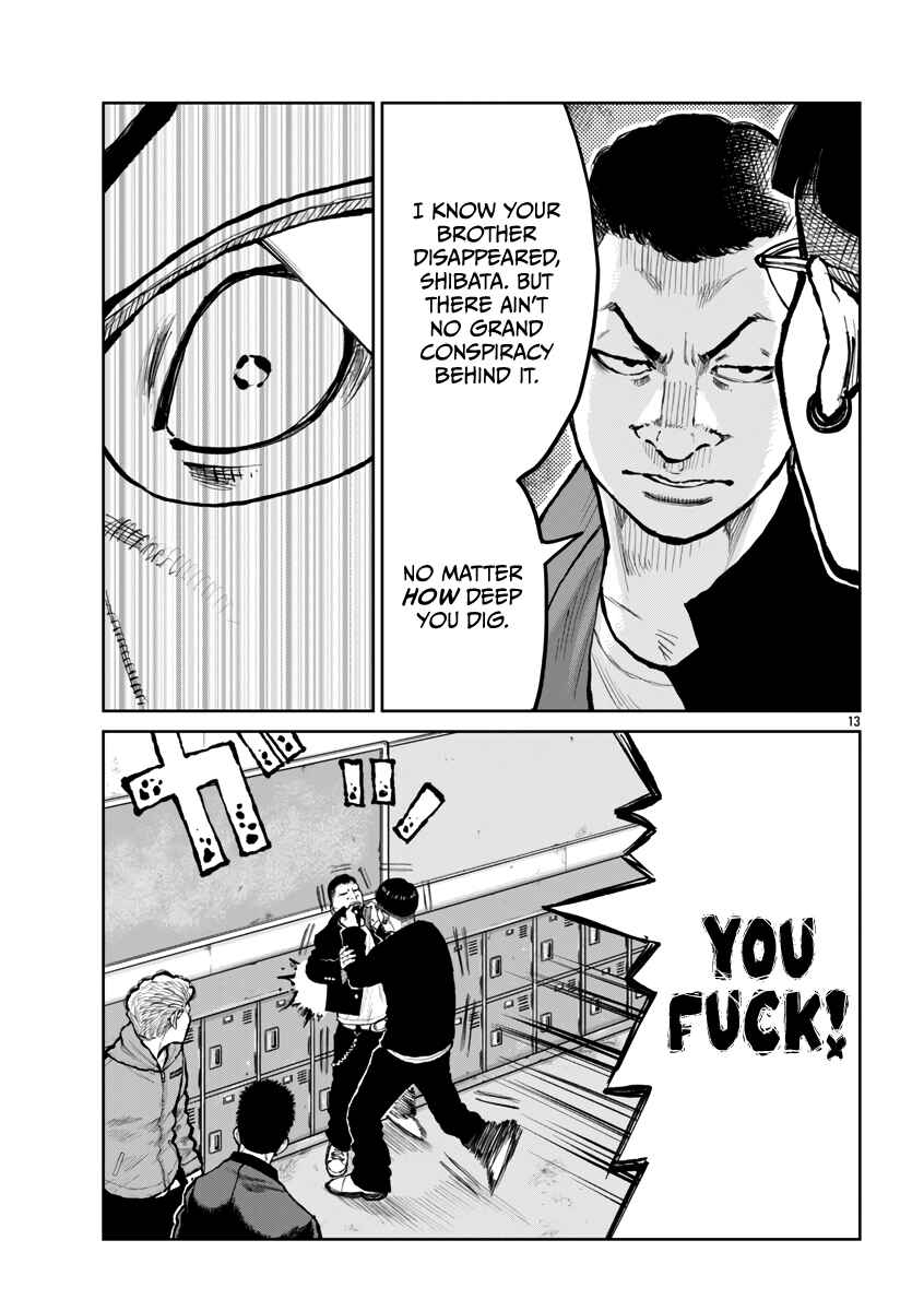 Page 14 Chapter 63 Worst Gaiden Mr. Zetton