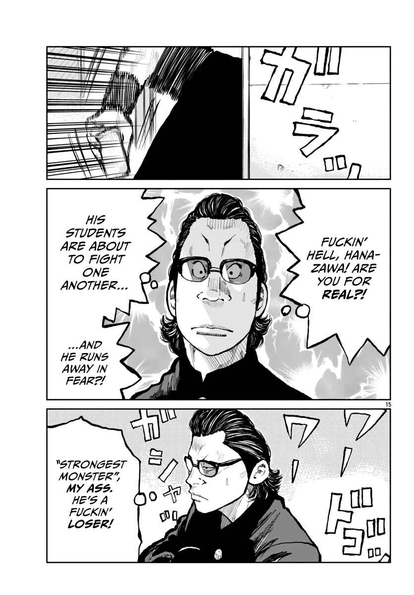 Page 16 Chapter 63 Worst Gaiden Mr. Zetton