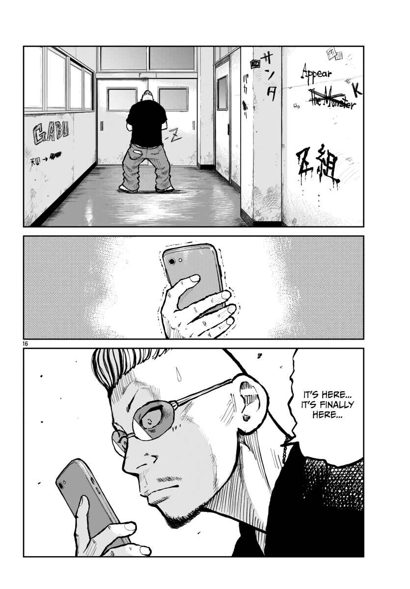Page 17 Chapter 63 Worst Gaiden Mr. Zetton