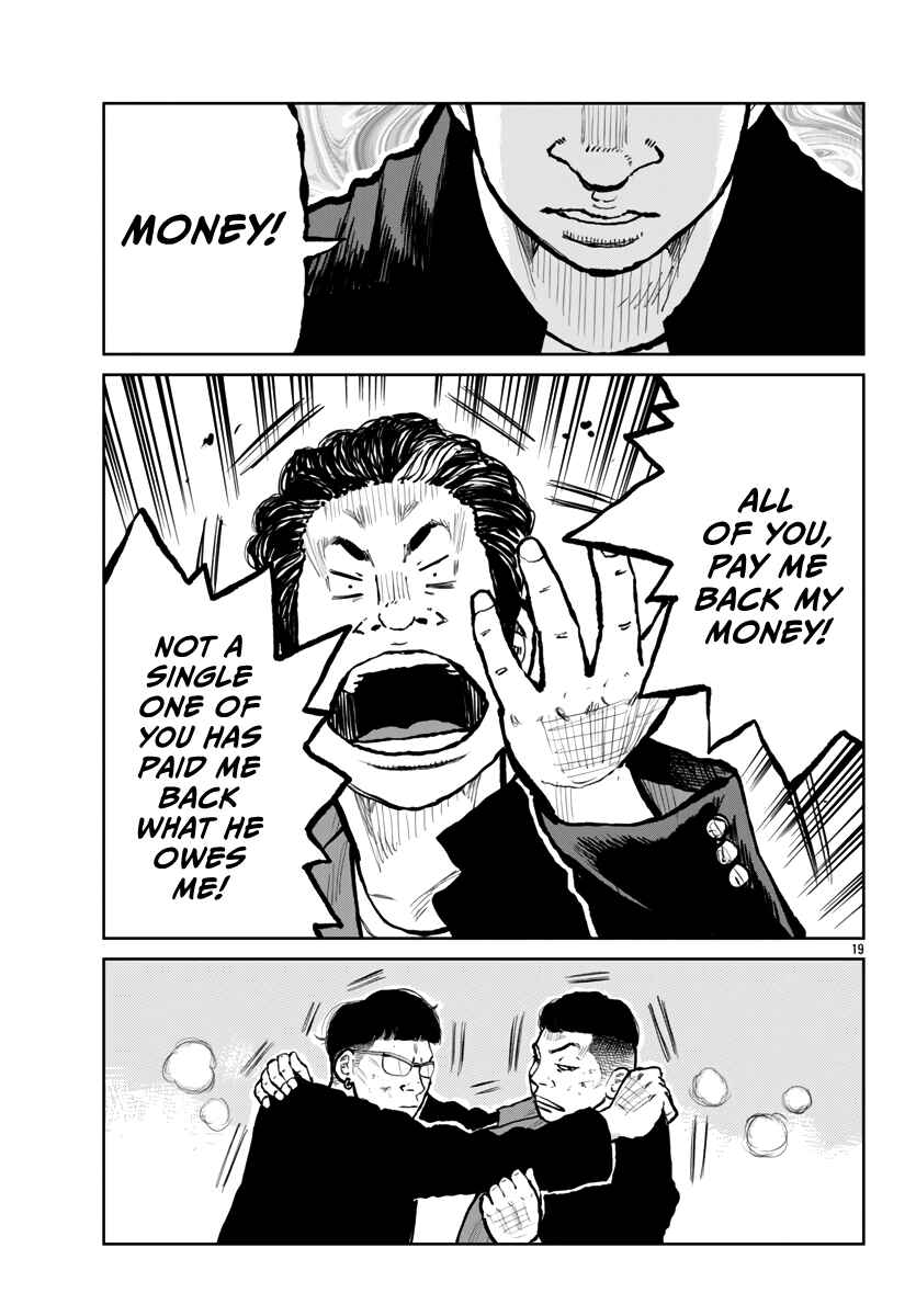 Page 20 Chapter 63 Worst Gaiden Mr. Zetton