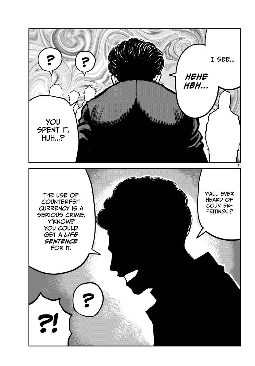 Page 22 Chapter 63 Worst Gaiden Mr. Zetton