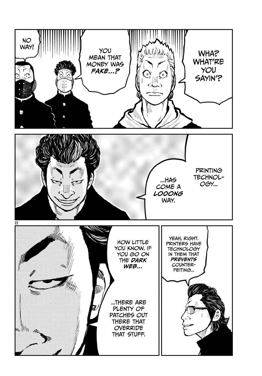 Page 23 Chapter 63 Worst Gaiden Mr. Zetton