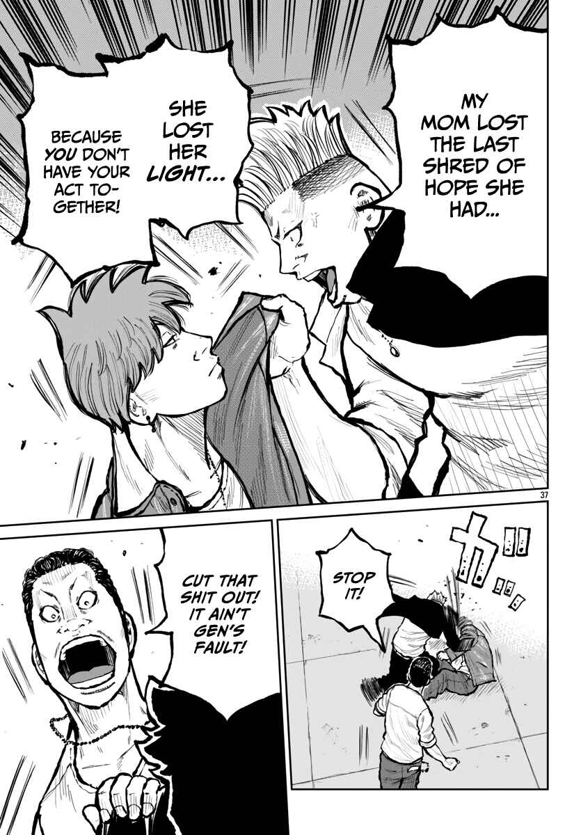 Page 38 Chapter 63 Worst Gaiden Mr. Zetton