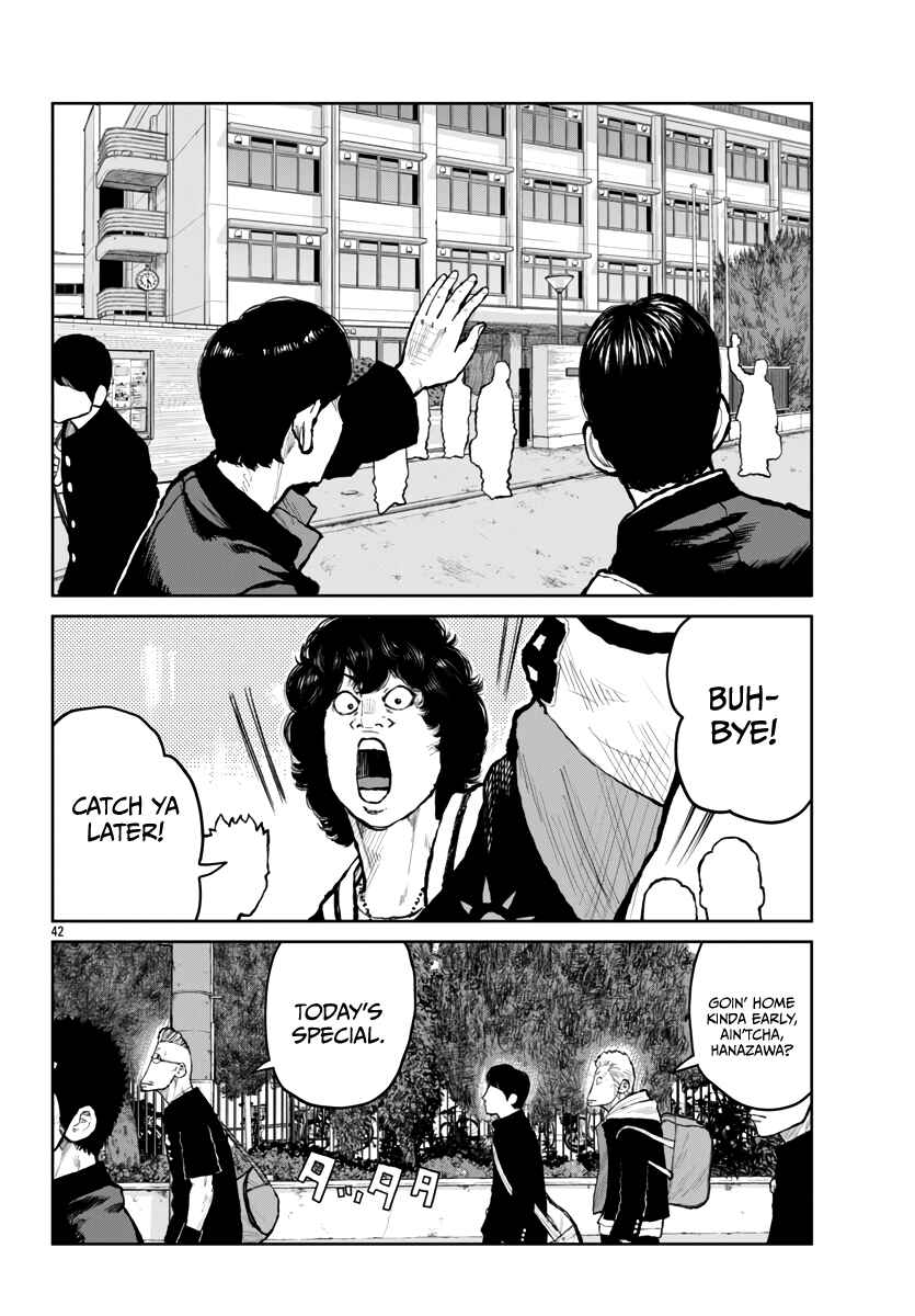 Page 43 Chapter 63 Worst Gaiden Mr. Zetton