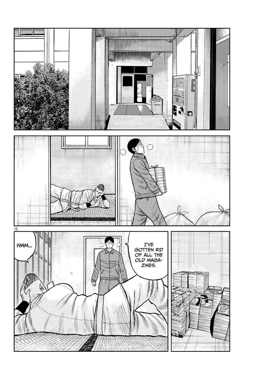 Page 13 Chapter 10 Worst Gaiden Mr. Zetton