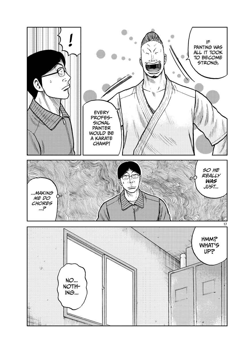 Page 18 Chapter 10 Worst Gaiden Mr. Zetton