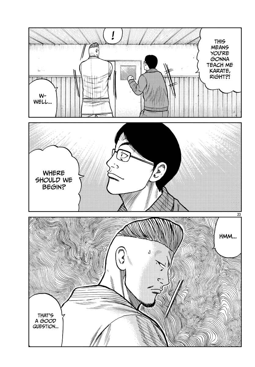Page 24 Chapter 10 Worst Gaiden Mr. Zetton