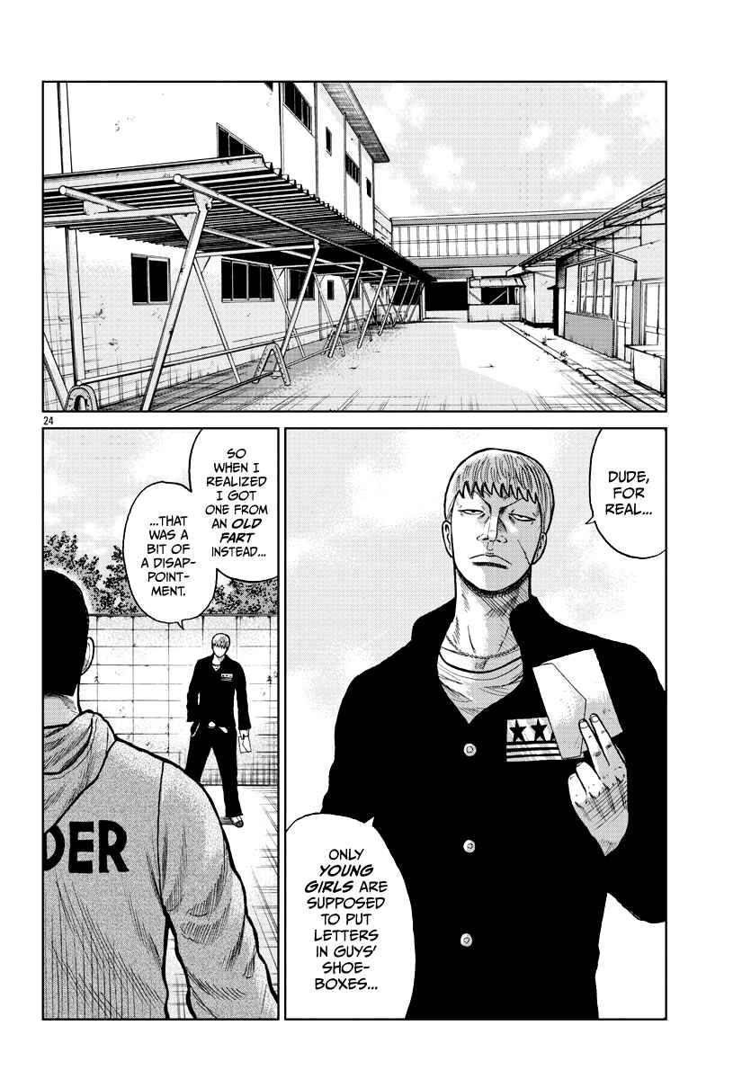 Page 25 Chapter 10 Worst Gaiden Mr. Zetton