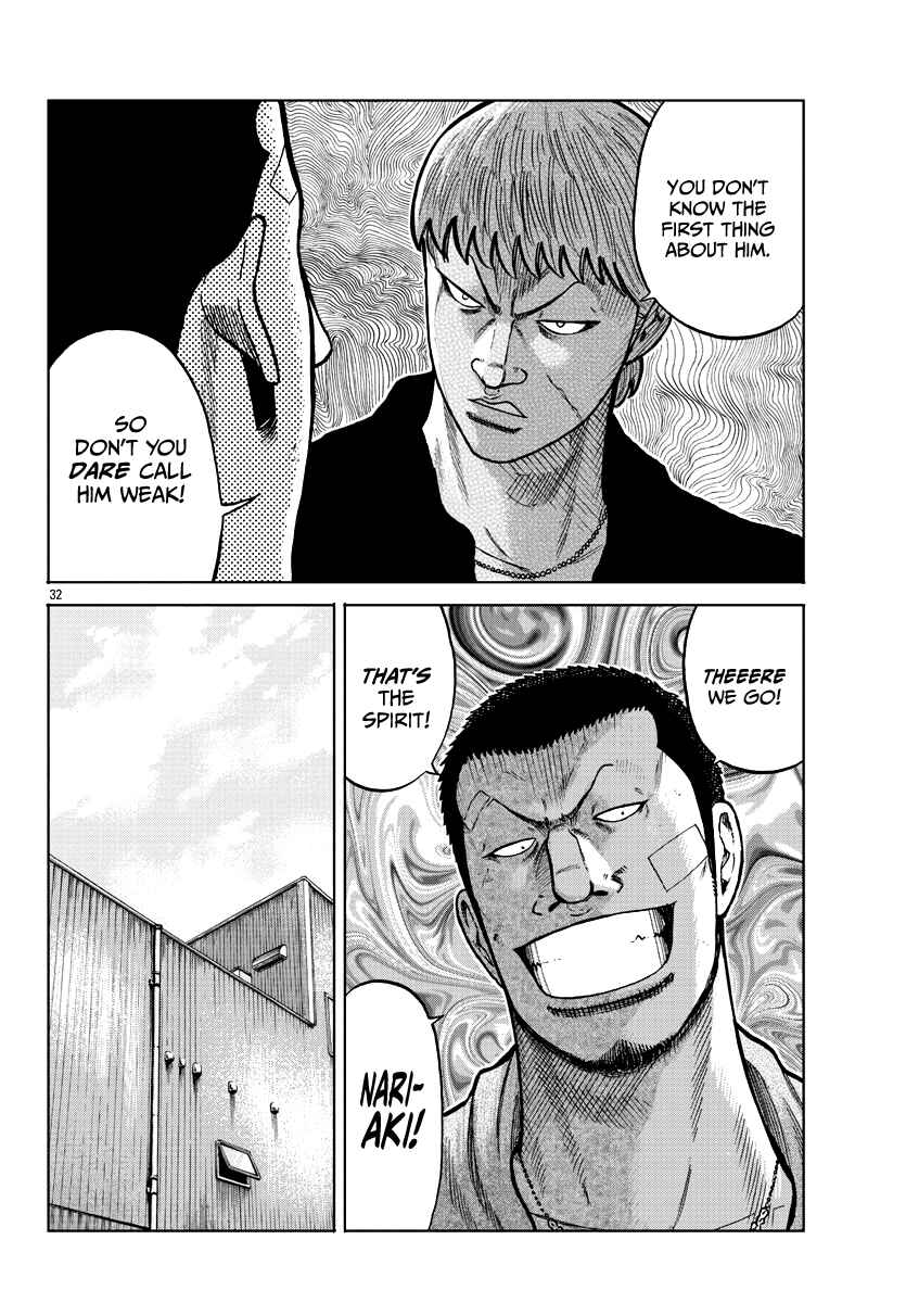 Page 33 Chapter 10 Worst Gaiden Mr. Zetton