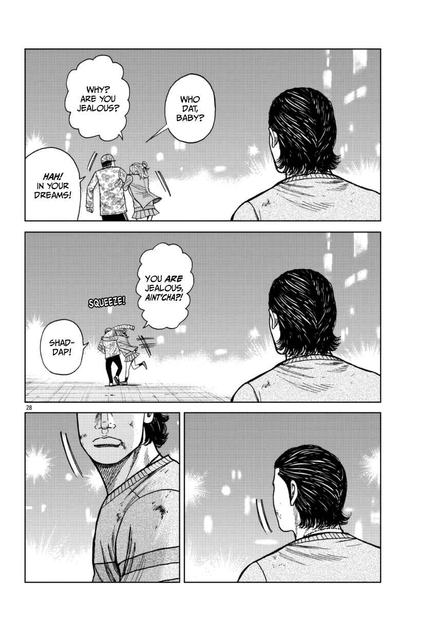 Page 29 Chapter 23 Worst Gaiden Mr. Zetton