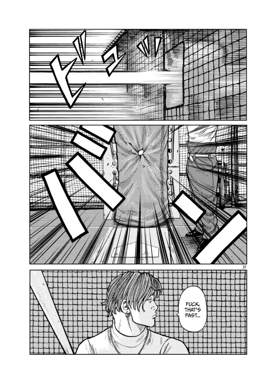 Page 38 Chapter 23 Worst Gaiden Mr. Zetton
