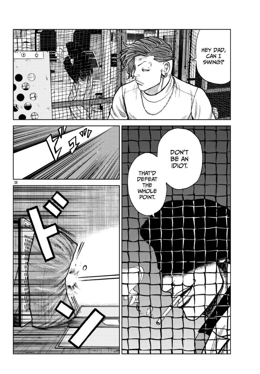 Page 39 Chapter 23 Worst Gaiden Mr. Zetton