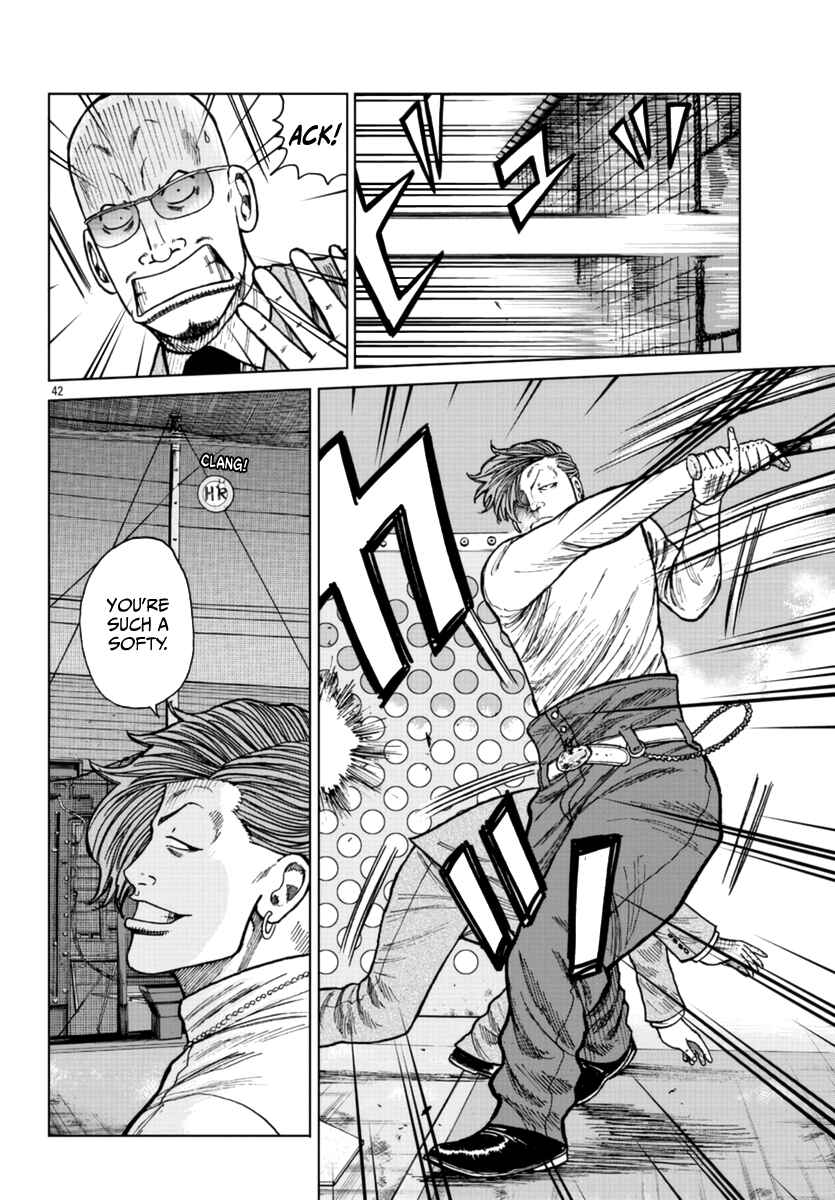 Page 43 Chapter 23 Worst Gaiden Mr. Zetton
