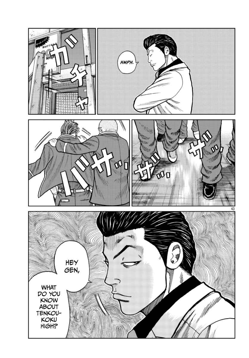 Page 44 Chapter 23 Worst Gaiden Mr. Zetton