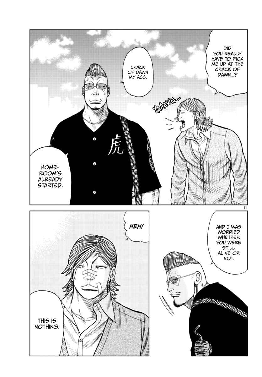 Page 12 Chapter 17 Worst Gaiden Mr. Zetton