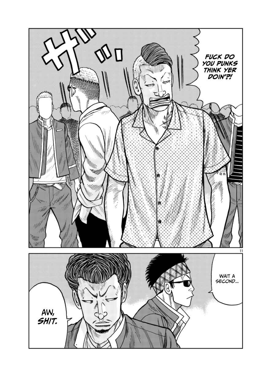 Page 11 Chapter 26 Worst Gaiden Mr. Zetton