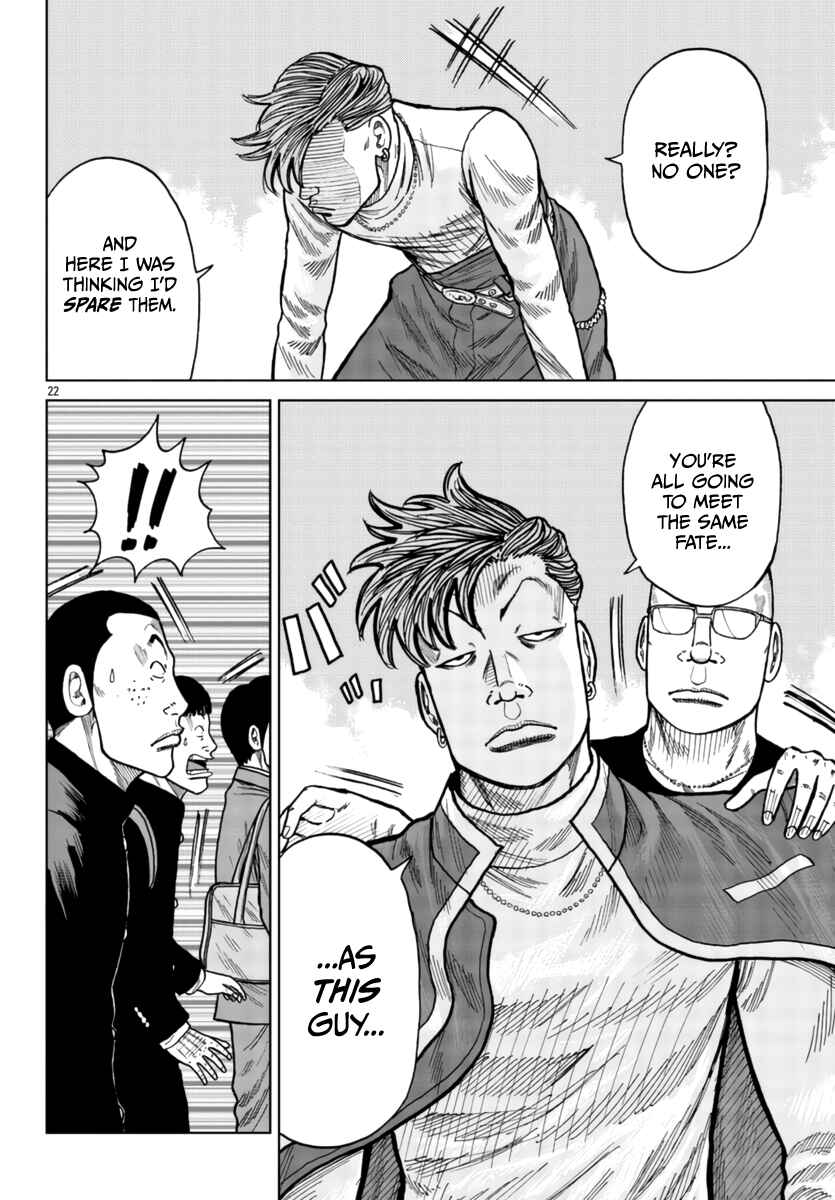 Page 22 Chapter 26 Worst Gaiden Mr. Zetton
