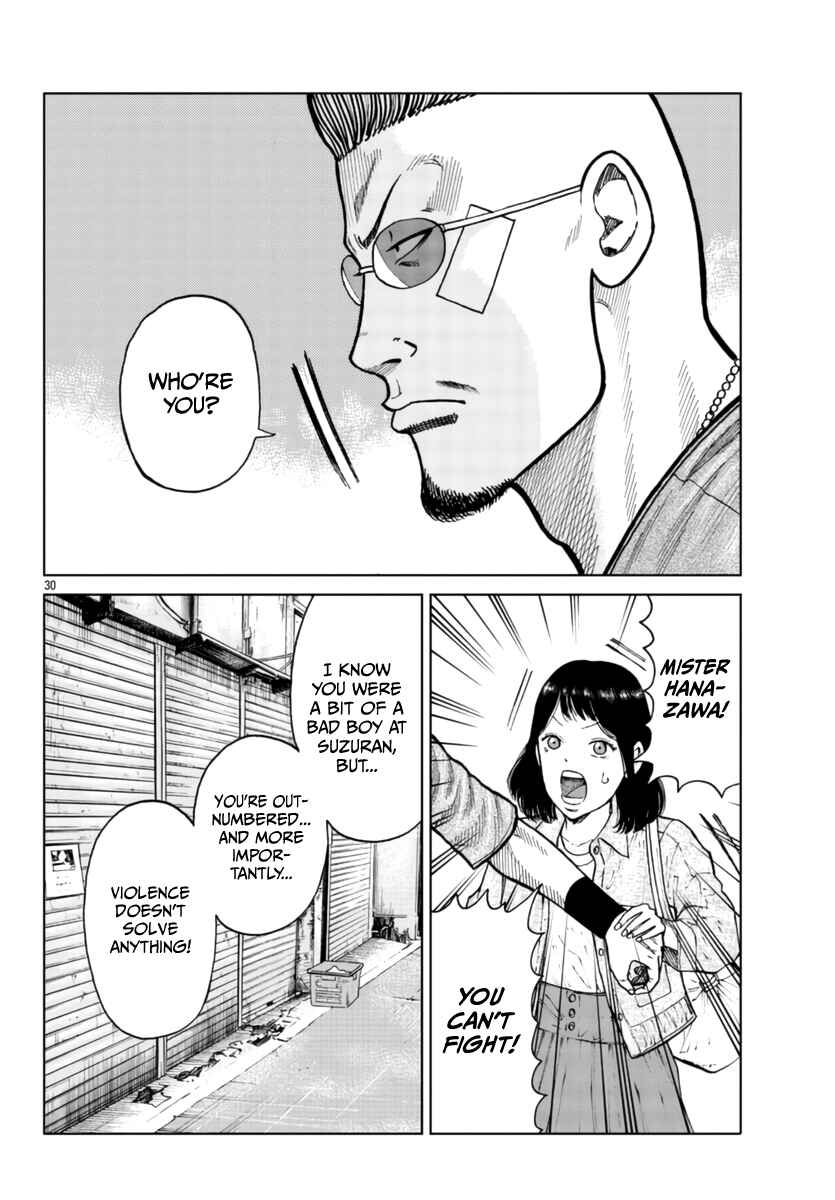 Page 30 Chapter 26 Worst Gaiden Mr. Zetton