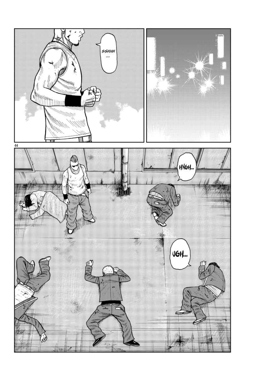 Page 44 Chapter 26 Worst Gaiden Mr. Zetton