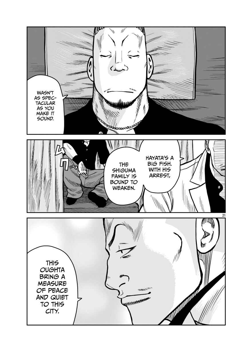 Page 20 Chapter 46 Worst Gaiden Mr. Zetton