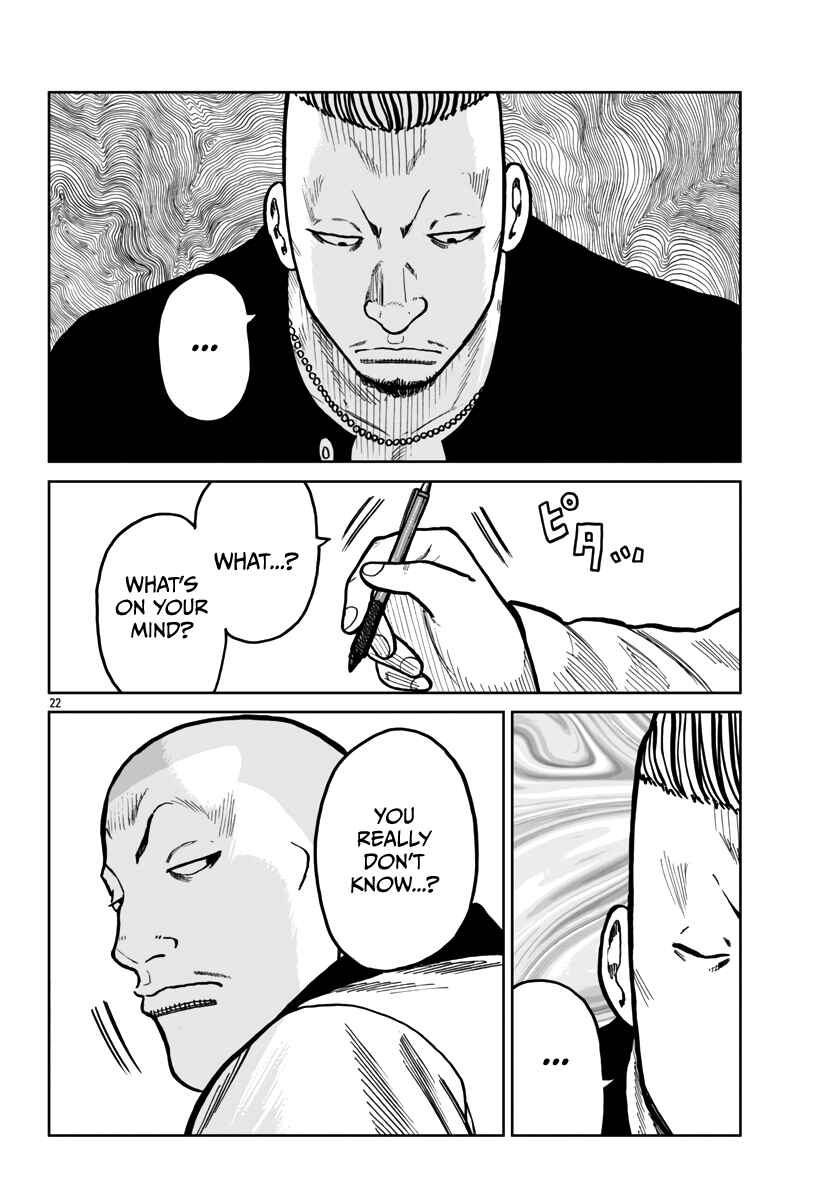 Page 21 Chapter 46 Worst Gaiden Mr. Zetton