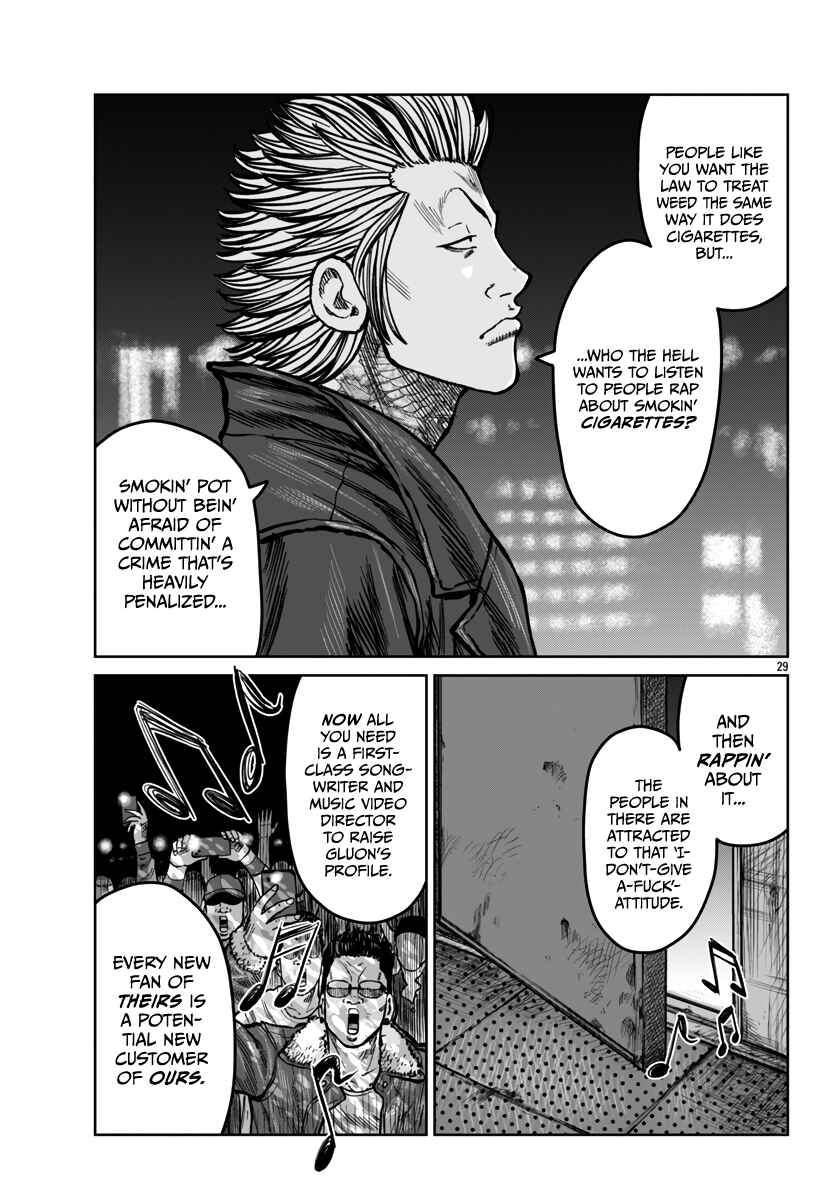 Page 28 Chapter 46 Worst Gaiden Mr. Zetton