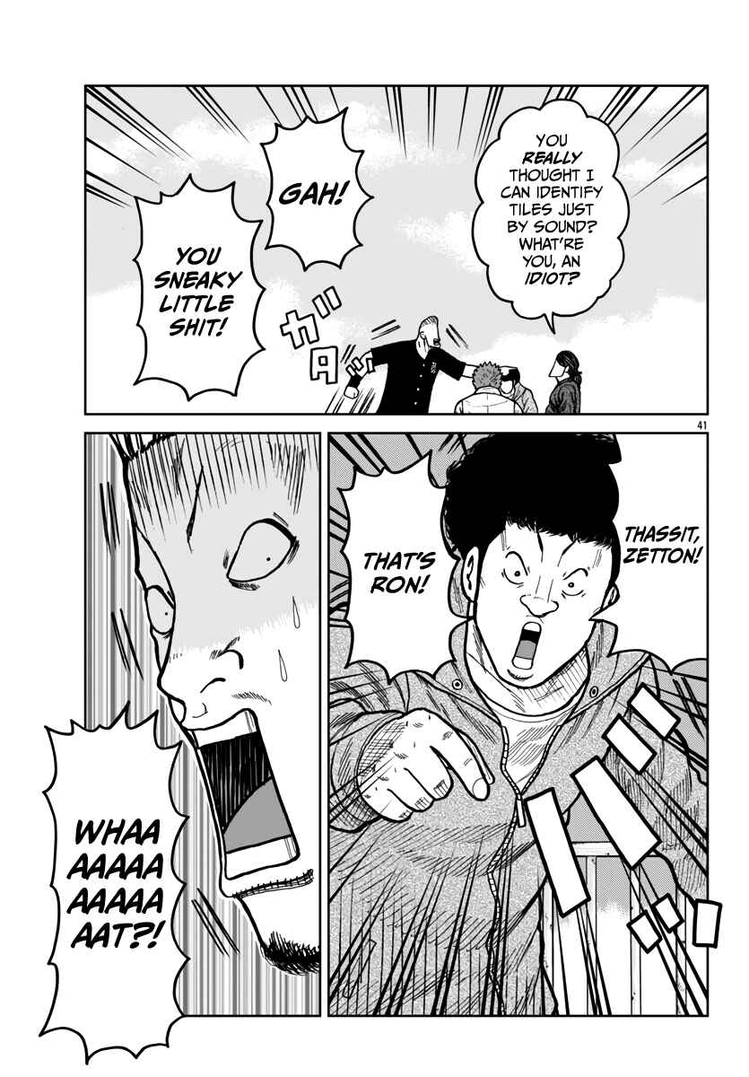 Page 40 Chapter 46 Worst Gaiden Mr. Zetton