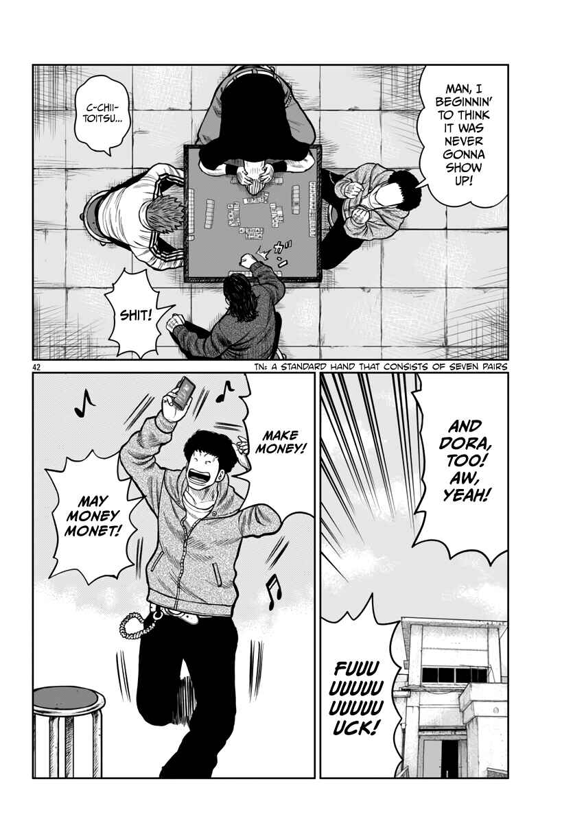 Page 41 Chapter 46 Worst Gaiden Mr. Zetton