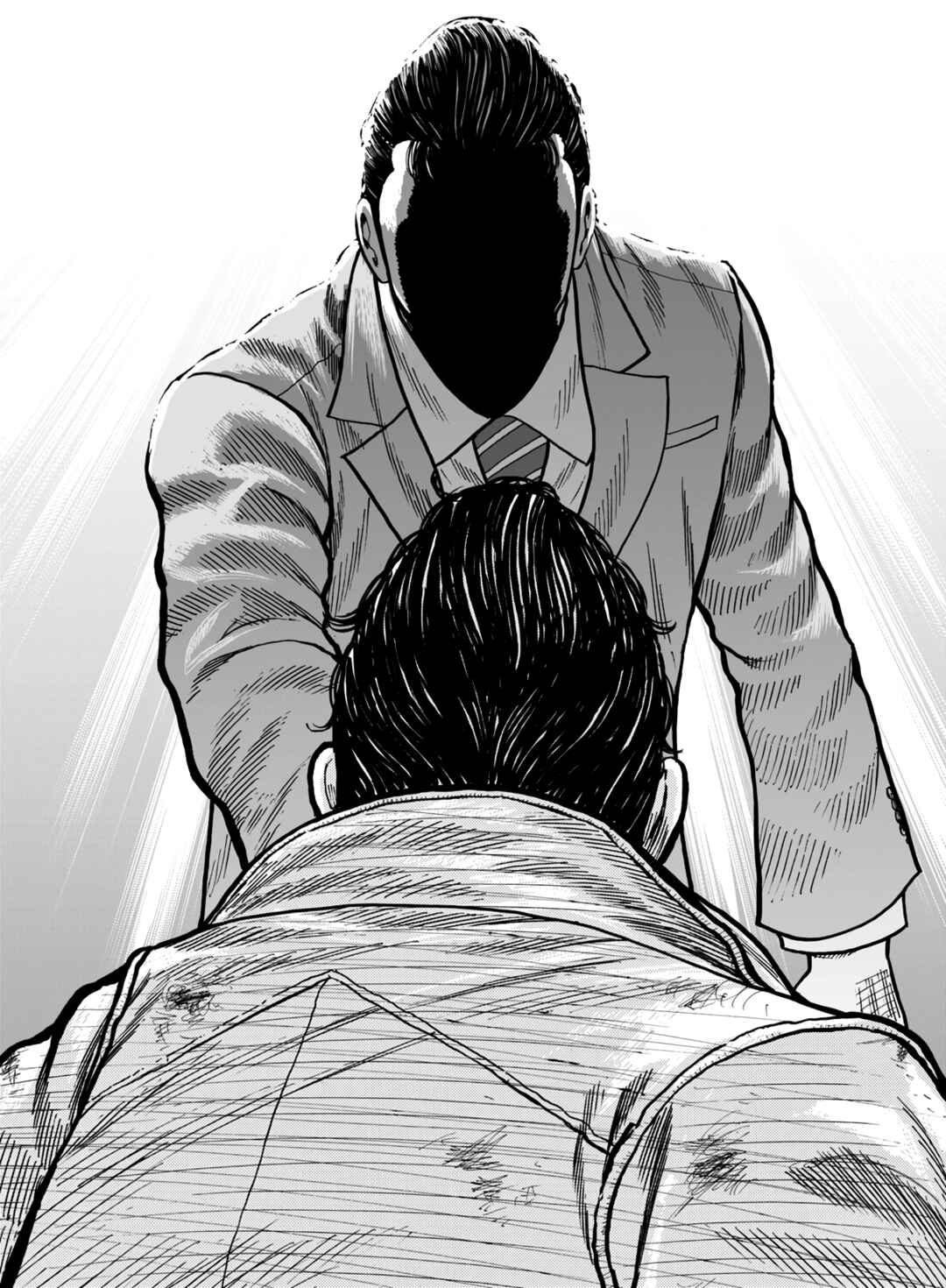 Page 7 Chapter 46 Worst Gaiden Mr. Zetton