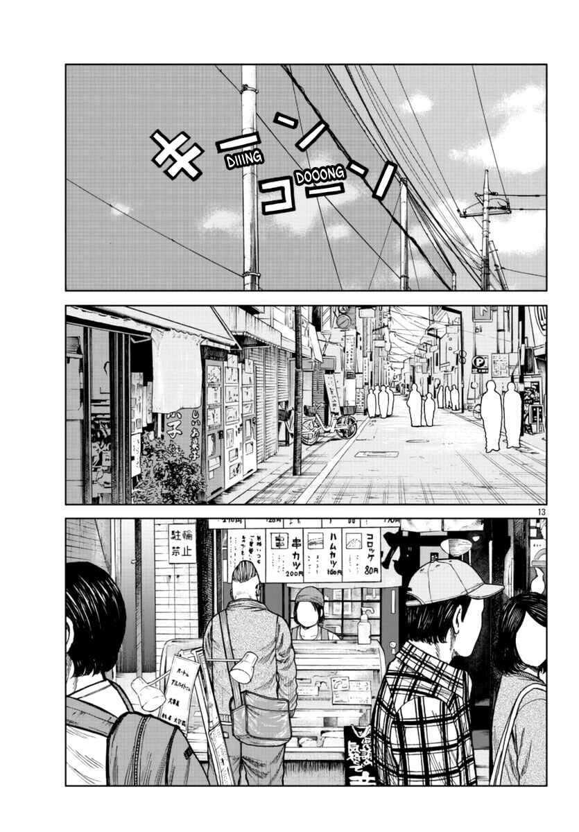 Page 14 Chapter 24 Worst Gaiden Mr. Zetton