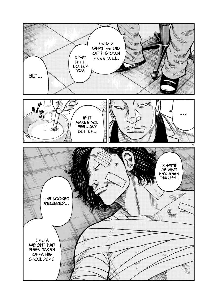 Page 22 Chapter 24 Worst Gaiden Mr. Zetton