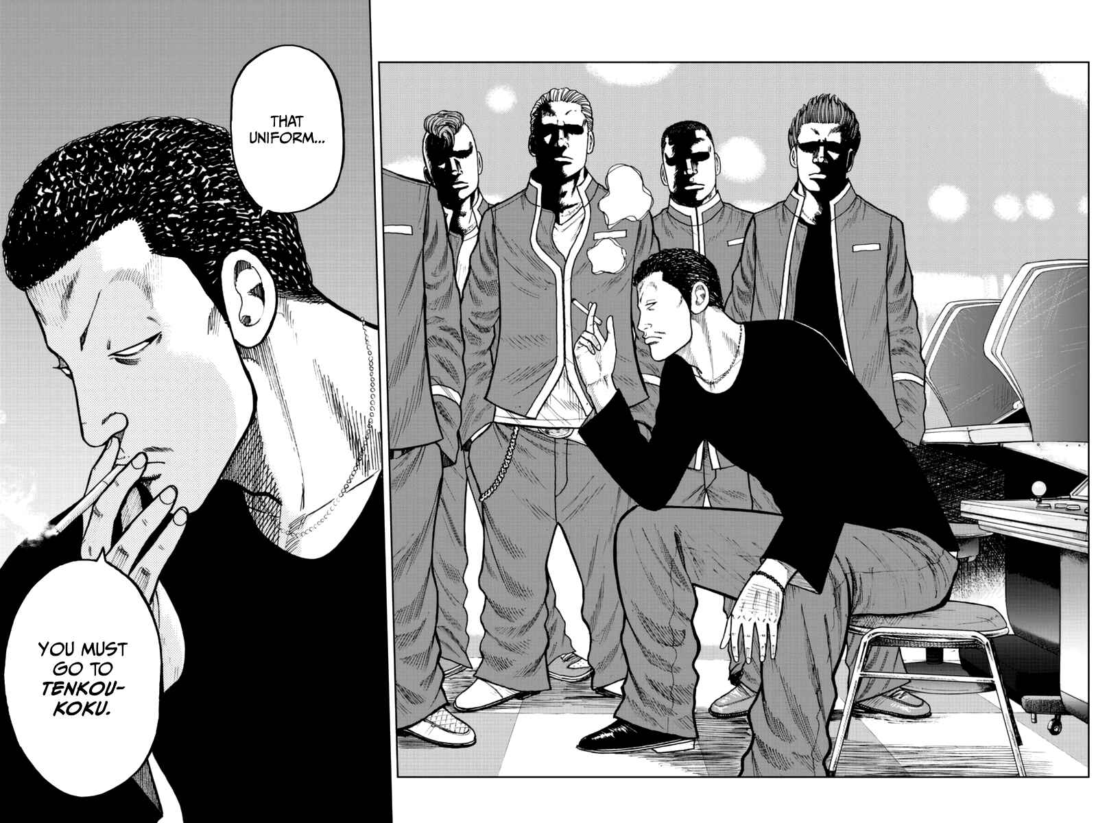 Page 30 Chapter 24 Worst Gaiden Mr. Zetton
