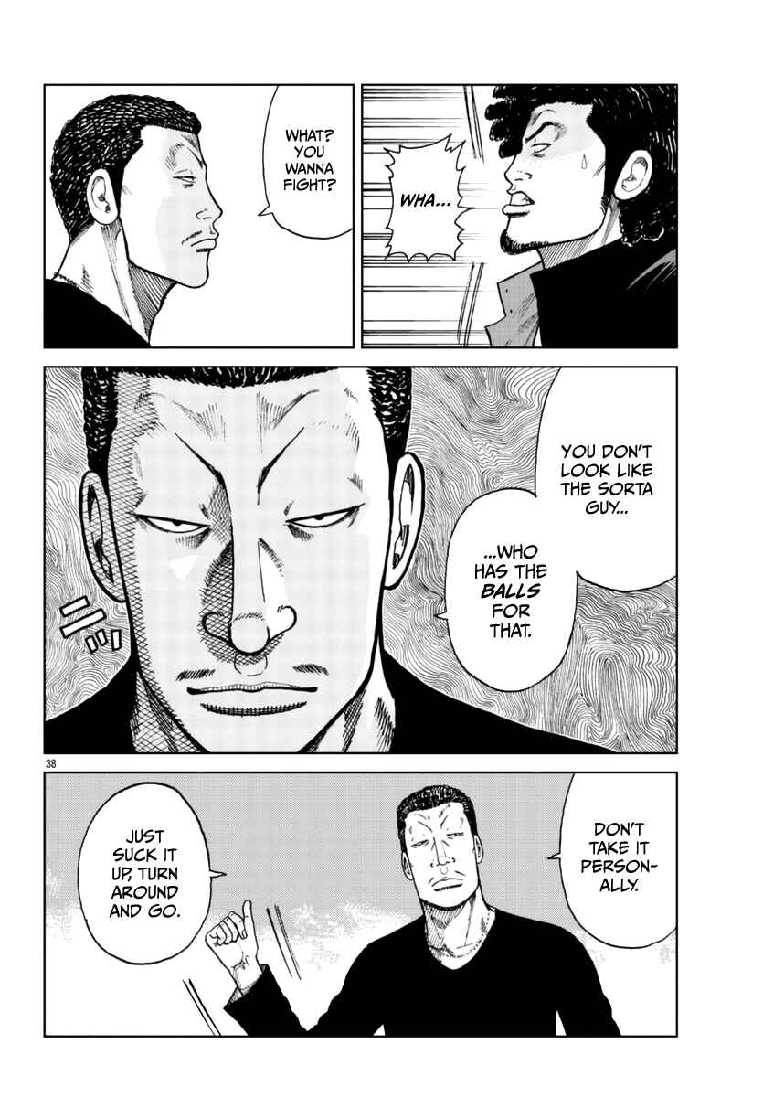 Page 37 Chapter 24 Worst Gaiden Mr. Zetton